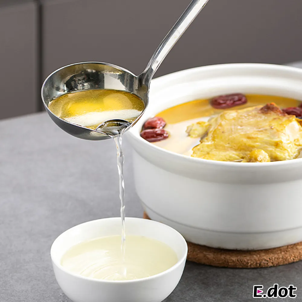 304不鏽鋼 隔油湯油分離勺 隔油汤油分离勺 過濾油勺 瀝油湯勺 歷史價格詳細信息