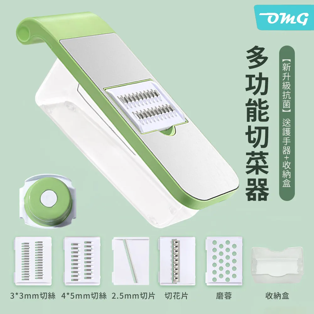 多功能廚房收納盒【手機批發網】大容量設計 多功能收納 附手機支架 收納盒 收納架 掛勾 廚房收納 歷史價格詳細信息