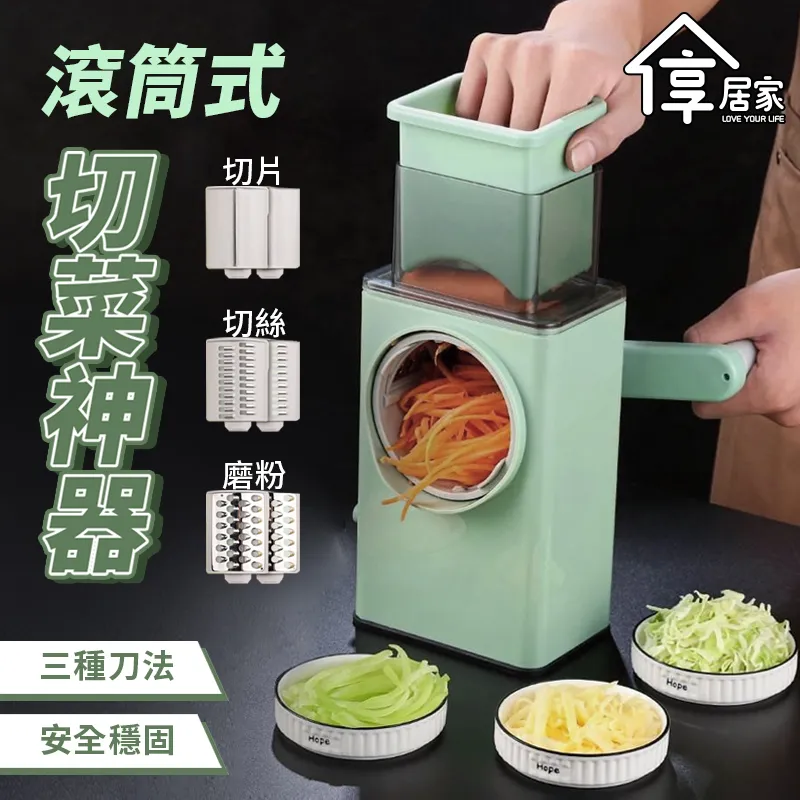 [享居家]落地型 洗衣機置物架 歷史價格詳細信息