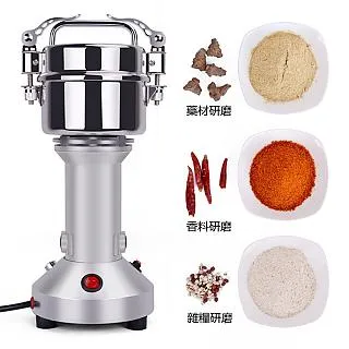 打粉機 中藥材粉碎機 家商用磨粉機 超細多功能幹磨機 研磨機 五谷雜糧磨粉機 花椒研磨機 歷史價格詳細信息