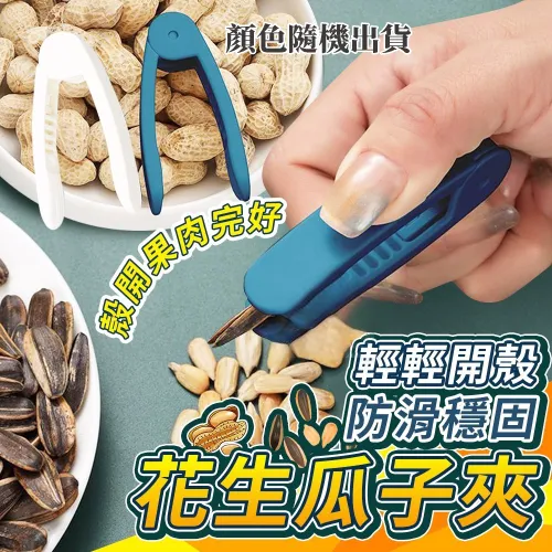 【防滑穩固 跳遠墊】地墊 坐墊 立定跳遠墊 立定跳遠專用墊 學生中考訓練器材 跳遠墊室內家用地墊 歷史價格詳細信息