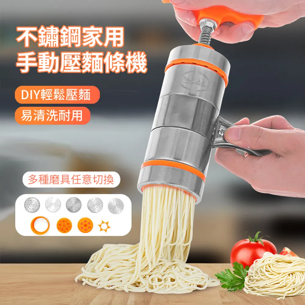 麵條機 壓面機 手工 宏超新款不銹鋼家用小型壓面機商用餃子皮餛飩包子饅頭多功能揉面  露天市集  全臺最大的網路購物市集 歷史價格詳細信息