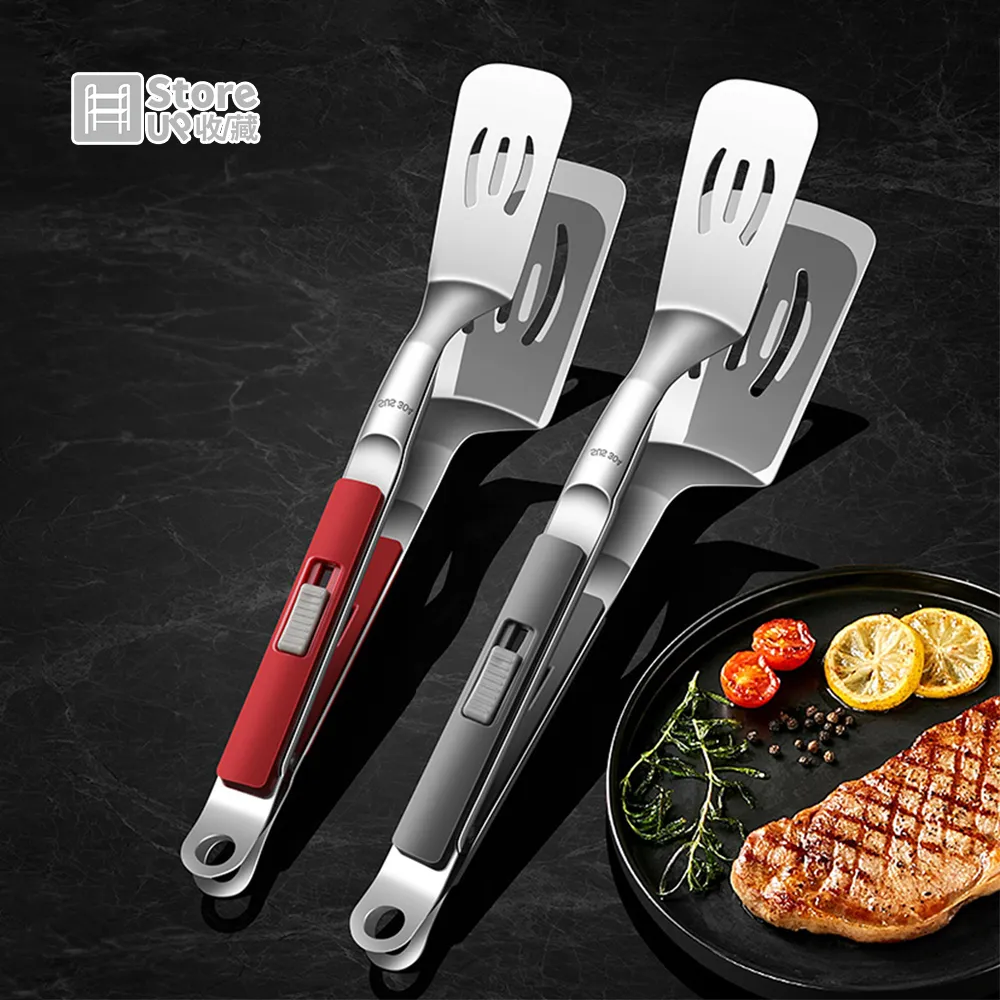 304不鏽鋼多功能鍋鏟夾 歷史價格詳細信息