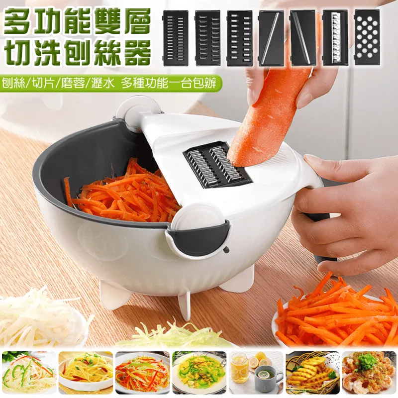 菜渣刮刷(一入) 歷史價格詳細信息
