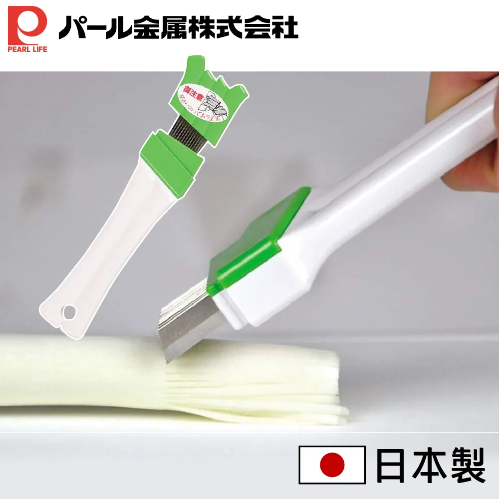 珍珠金屬 日本製一體成型螺旋料理長筷 22.5cm 歷史價格詳細信息