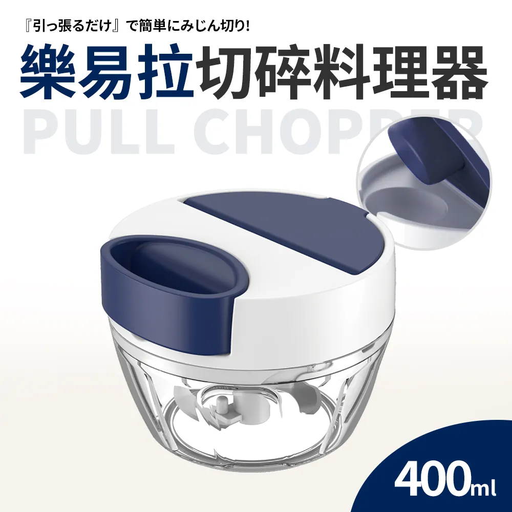 樂易仕 T18 廚房烘焙計時器 電子定時器 時間提醒器 廚房鬧鐘 正負倒計時 電子時鐘-白色 歷史價格詳細信息