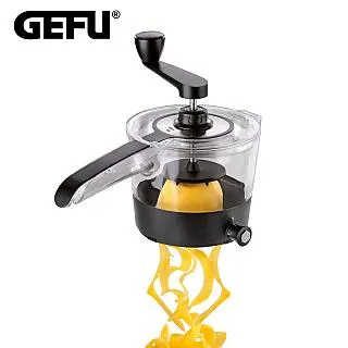 【GEFU】德國品牌手動多用擠榨器 歷史價格詳細信息
