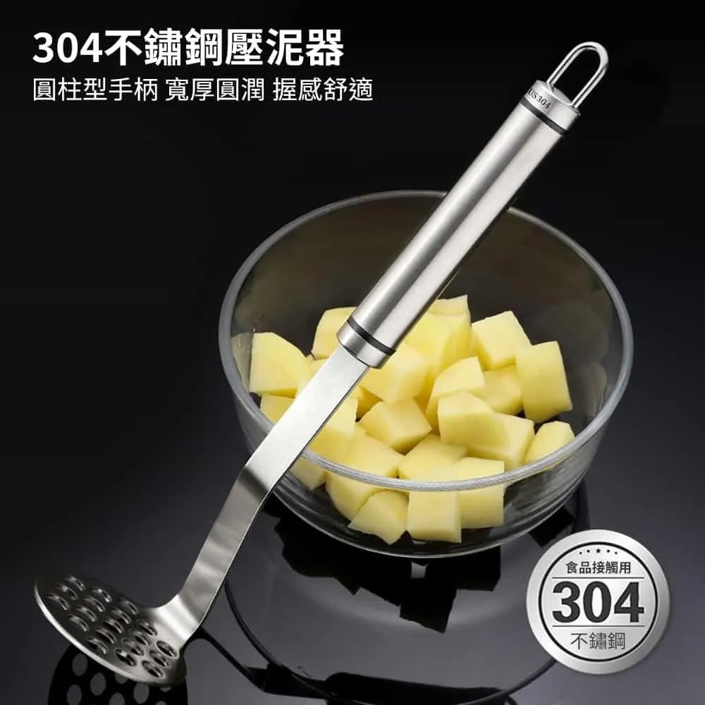 304不銹鋼搗碎器研磨擂缽石臼子搗蒜器家用藥杵神器搗藥罐臼石 歷史價格詳細信息