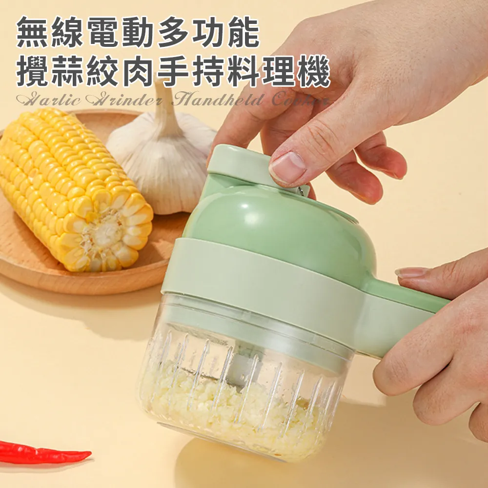 USB充電多功能電動攪拌/打蛋/奶油打發/咖啡奶泡器 歷史價格詳細信息