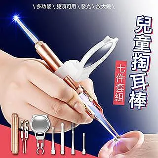 (新升級兩用款)升降單手翻多功能閱讀書架/平板架/看書架 歷史價格詳細信息