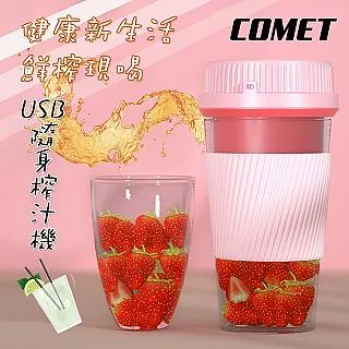 【COMET】隨身LED高倍顯微鏡(7752) 歷史價格詳細信息