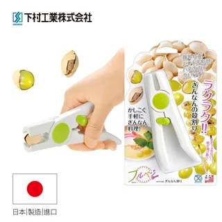 堅果去殼器(FV-608)[大買家] 歷史價格詳細信息