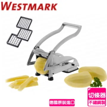 德國 Westmark 蔬果刨絲器 歷史價格詳細信息
