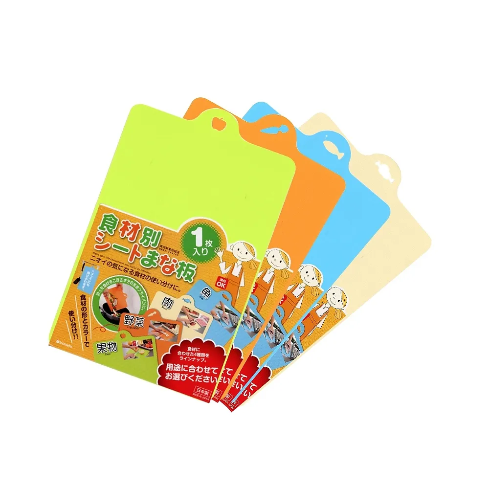 【日本inomata】可滑動抽屜隔板 6入組 窄版 歷史價格詳細信息