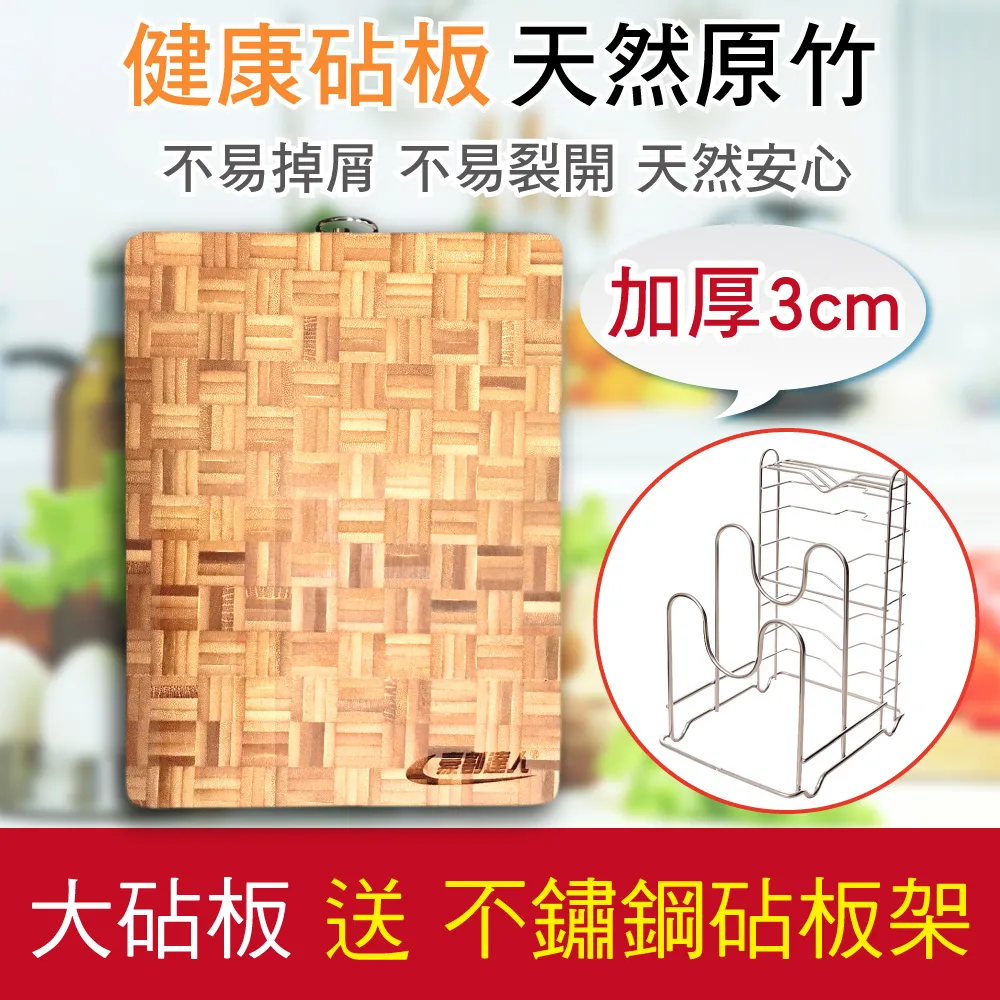 【豪割達人】加厚SGS食品級真空袋大20/小30任選2組(25x30、20x25cm真空密封口機食物網紋路收納壓縮保鮮袋) 歷史價格詳細信息