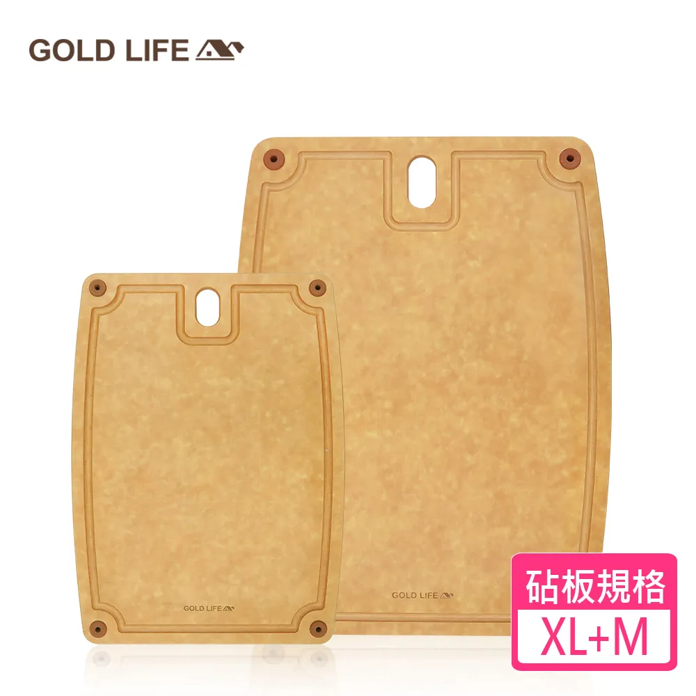 《GOLD LIFE》高密度不吸水木纖維砧板動物造型-笨企鵝 歷史價格詳細信息