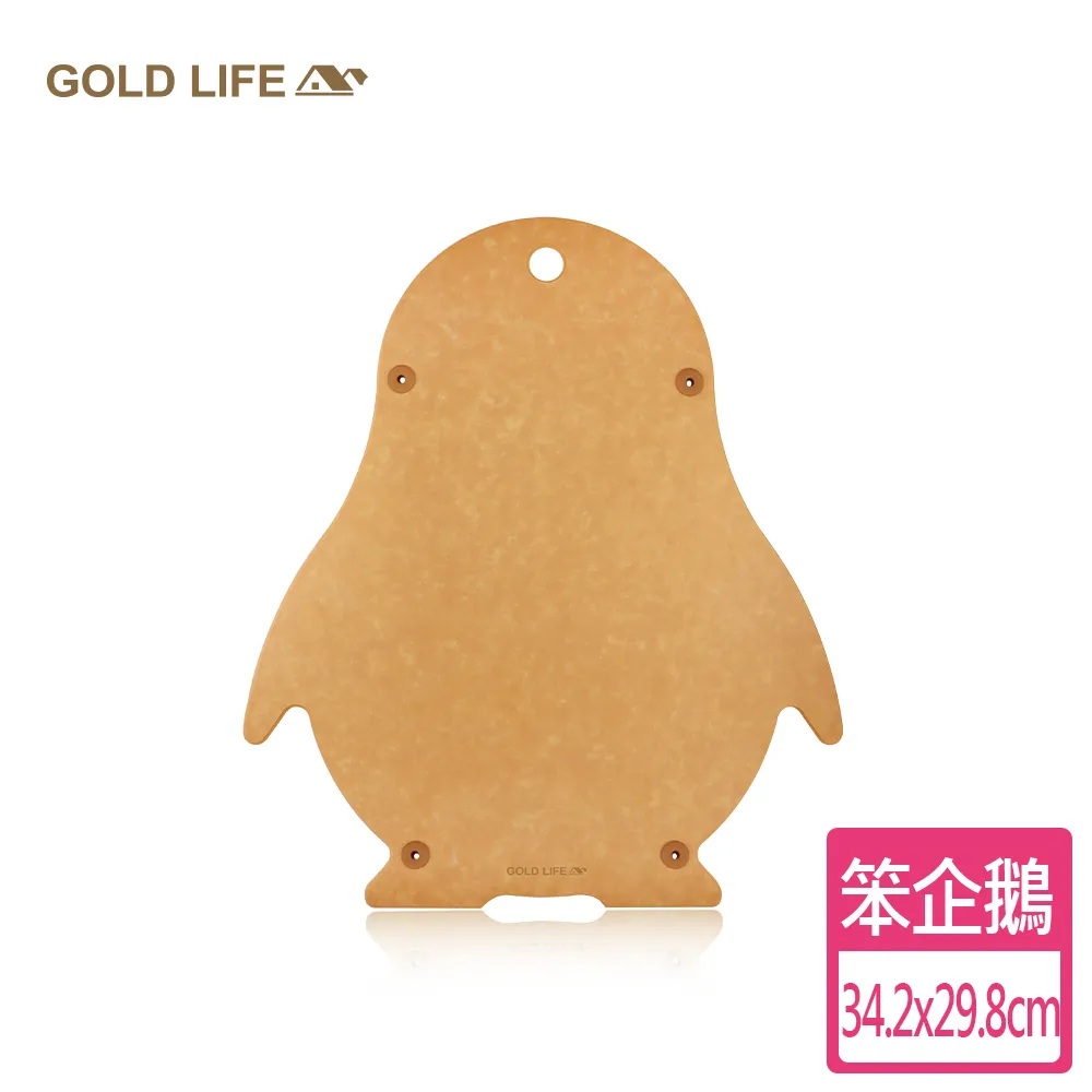 【GOLD LIFE】呼乾杯1000ML -1入組(手機架 相伴瓶 Tritan 環保) 歷史價格詳細信息