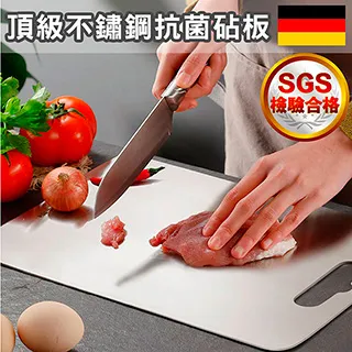 【挪威森林】德式精品磁吸旋轉倒數計時器(2入) 歷史價格詳細信息