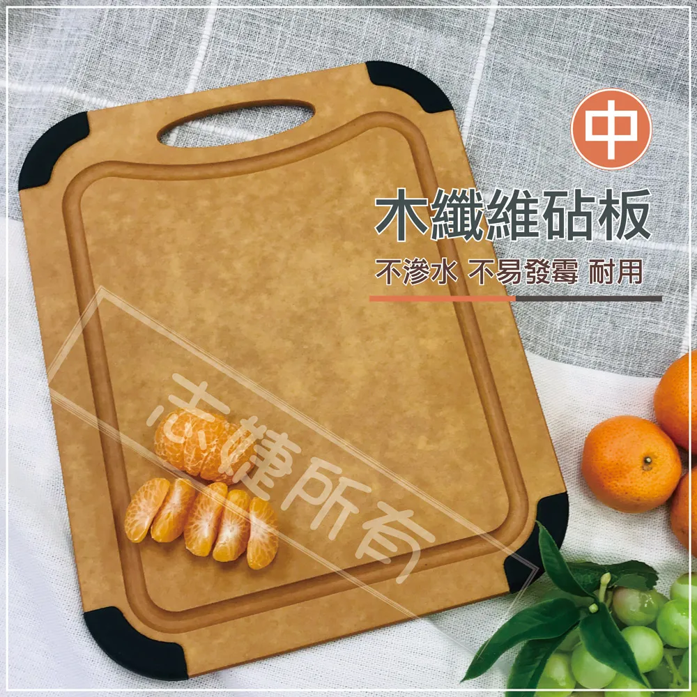 中意37#中軸套車床自動送料機專用輸送設備配件中軸套 歷史價格詳細信息