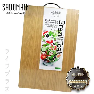 【森活大小通】日式收納衣架/摺疊衣架x1(隨機出貨) 歷史價格詳細信息