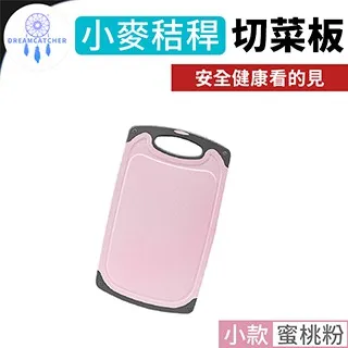 小麥秸稈青儲打包機 臥式黃儲玉米秸稈牧草壓塊機 皇竹草方捆裝袋 歷史價格詳細信息