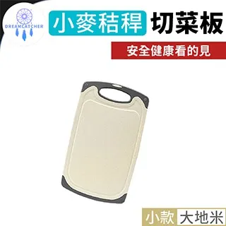 小麥秸稈青儲打包機 臥式黃儲玉米秸稈牧草壓塊機 皇竹草方捆裝袋 歷史價格詳細信息