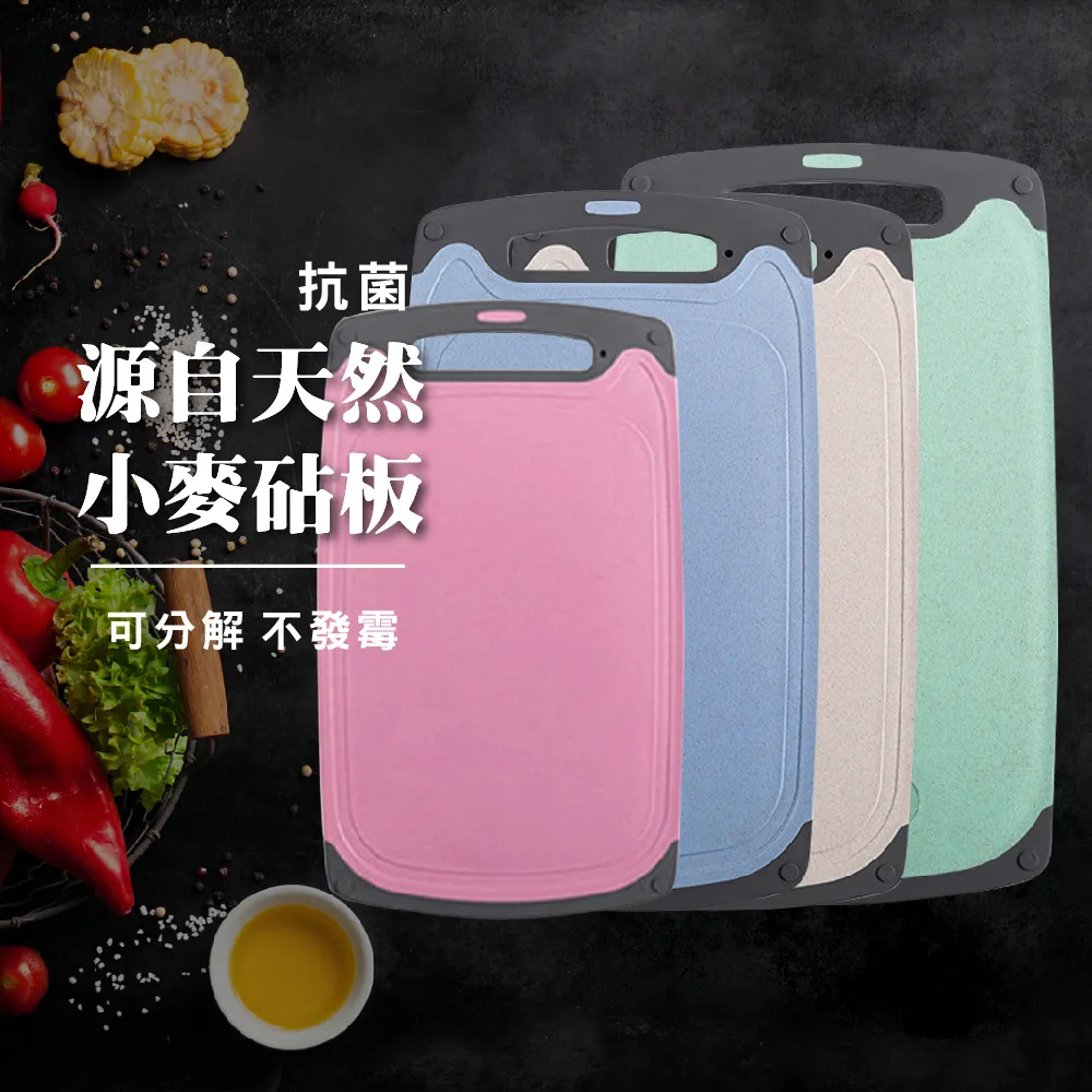 【莫菲思】中國宮廷風-采運系列坐墊 歷史價格詳細信息