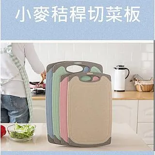 PS MALL小番茄廚房60分鐘計時器 小號 2入 歷史價格詳細信息