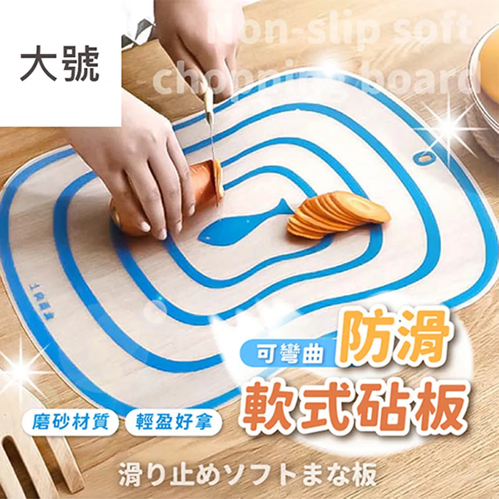 PS MALL大號雙色彩色沐浴球 起泡網 2入(顏色隨機出貨) 歷史價格詳細信息