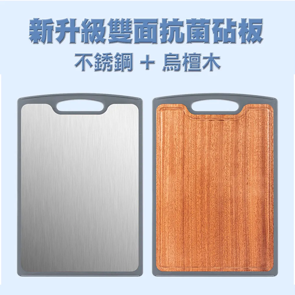 檀木紅鋼琴烤漆對錶收納盒 開立  格 收納 展示盒 首飾品盒 項鍊珠寶盒 收納輕居家-正正精品 歷史價格詳細信息