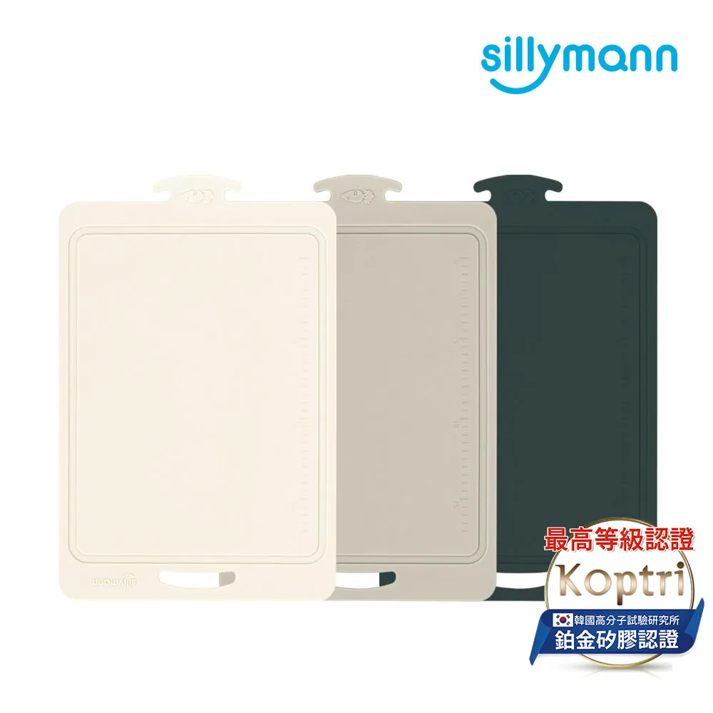韓國 sillymann 100%鉑金矽膠防滑點心食物儲存碗-150ml[免運費] 歷史價格詳細信息