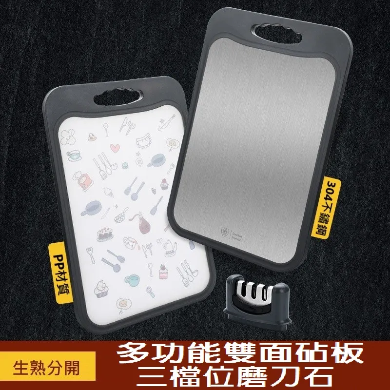 多功能雙面304不鏽鋼鍋鏟夾(4入組) 歷史價格詳細信息