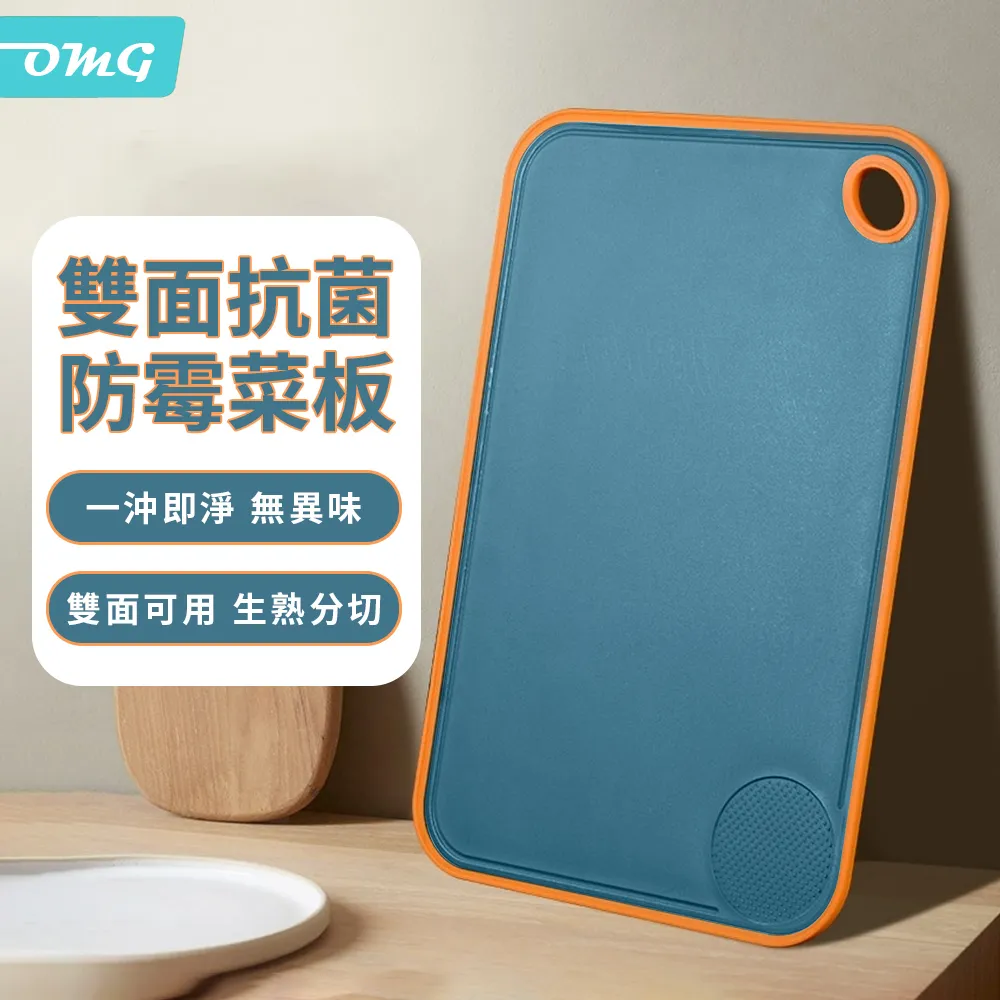 OMG 家用智能電子體重計 USB充電式+光能充電體重秤 30cm 銀色 歷史價格詳細信息