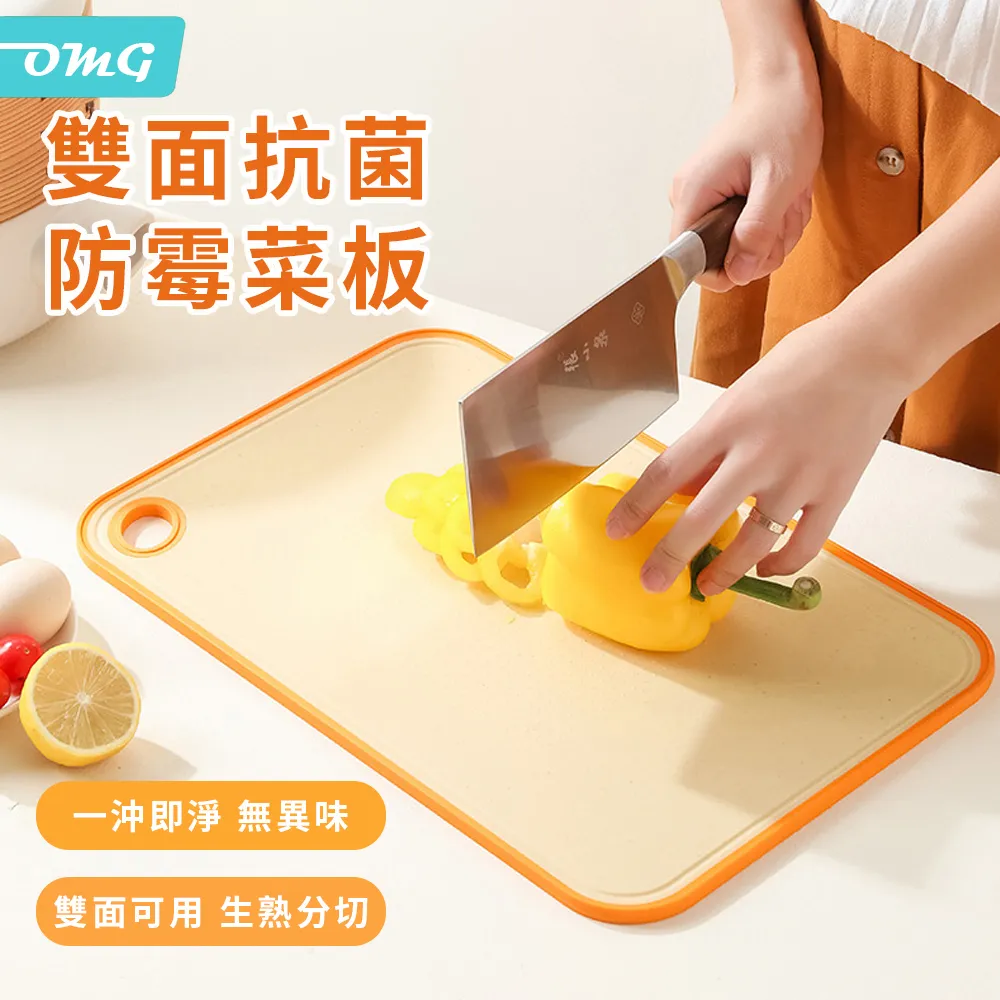 OMG 家用智能電子體重計 USB充電式+光能充電體重秤 30cm 銀色 歷史價格詳細信息