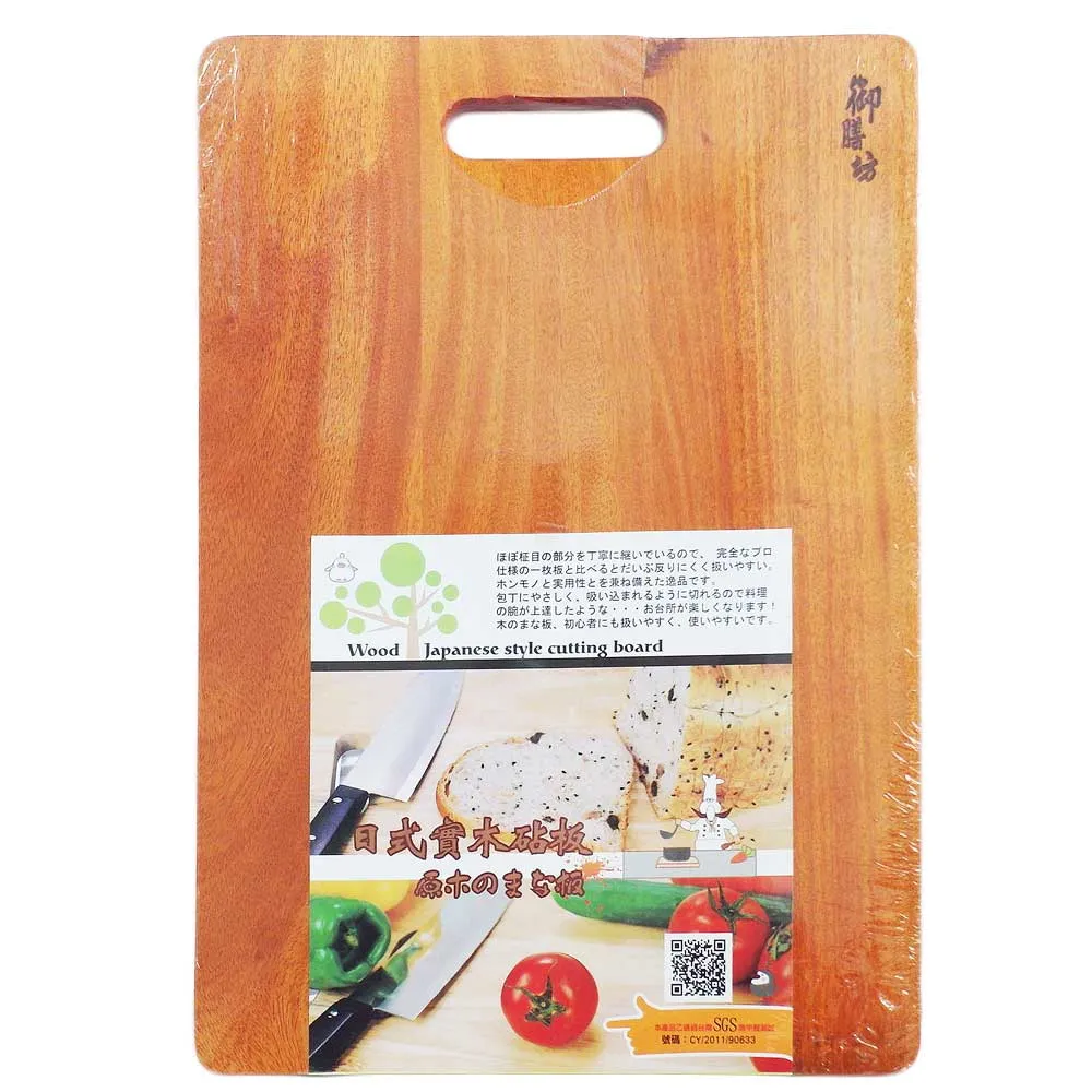 2入組 日式木紋冰箱磁吸置物架 歷史價格詳細信息