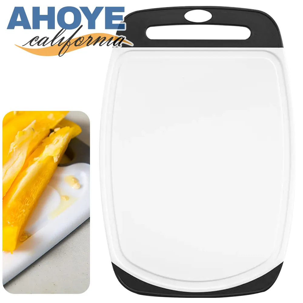 【Ahoye】雙面涼溫兩用石墨烯遮光眼罩 2入 舒眠眼罩 歷史價格詳細信息