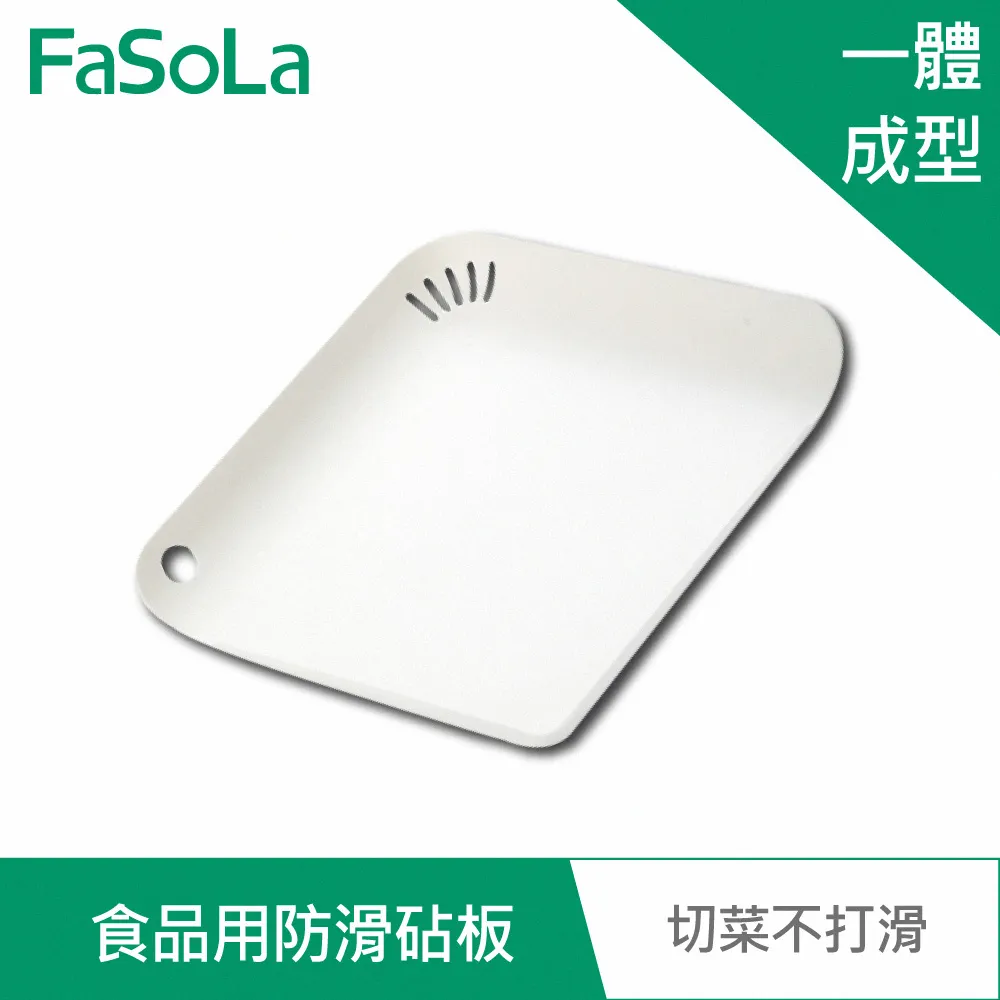 FaSoLa 多功能食品用帶刻度切麵刀 歷史價格詳細信息