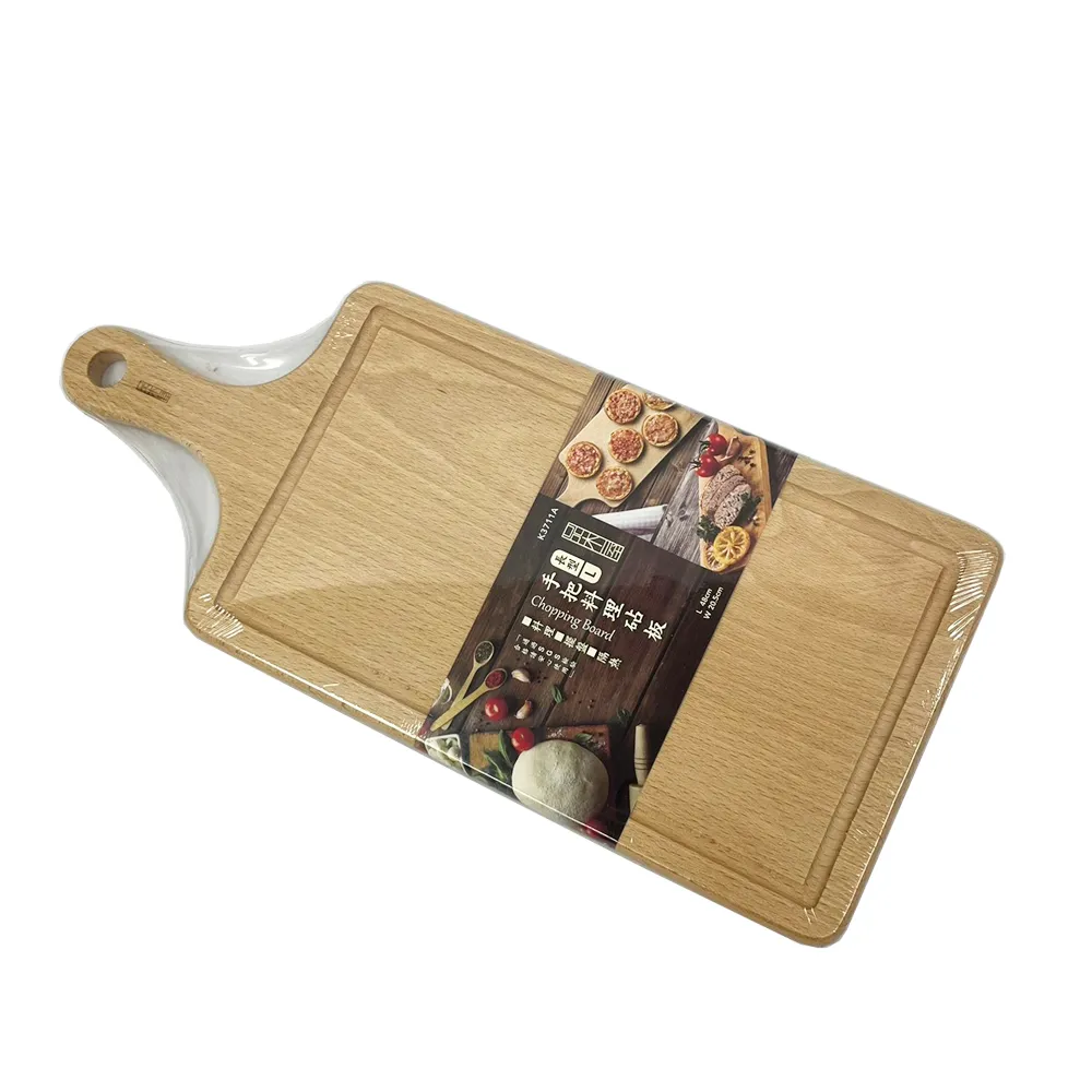 品牌手把料理砧板/料理板/切菜板/原木砧板/長型L-K3711A(免運) 歷史價格詳細信息