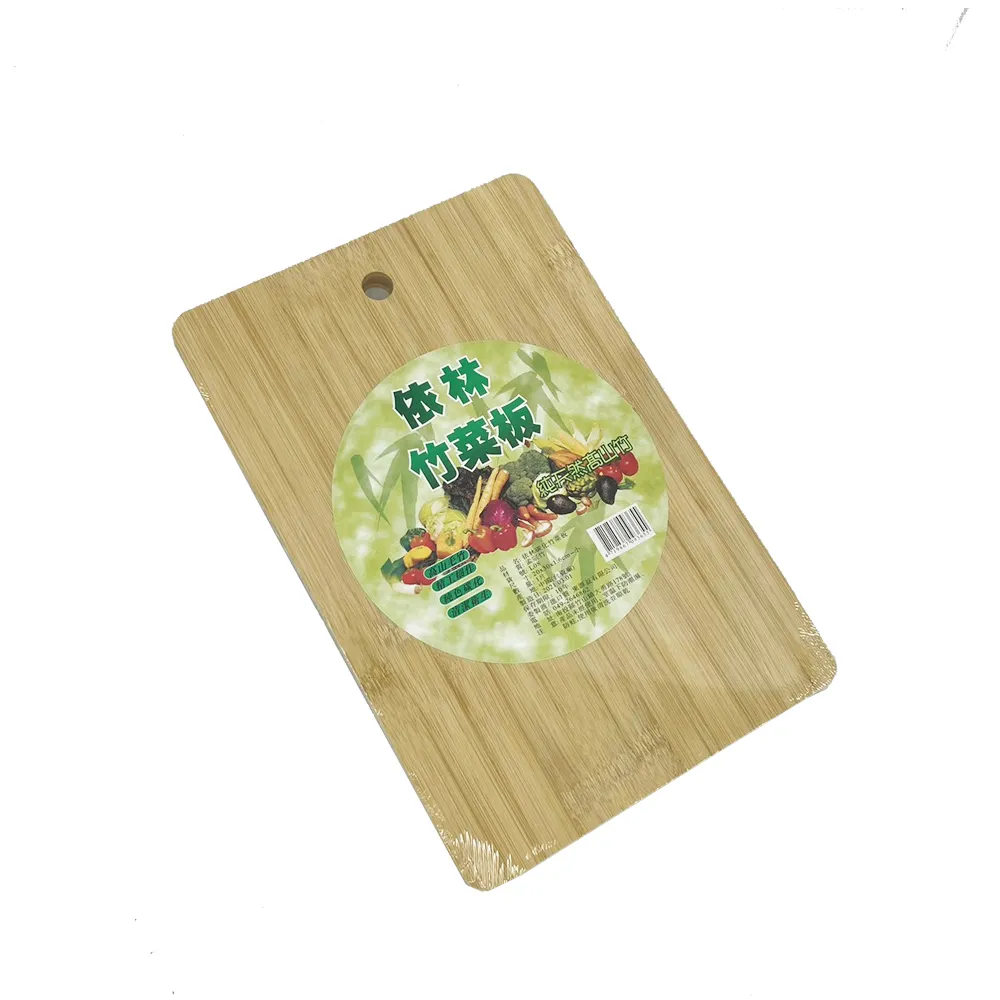 碳化竹pian竹條 扁竹piandiy手工 建筑模型 材料 竹子pian 小屋子 碳化竹材料 歷史價格詳細信息