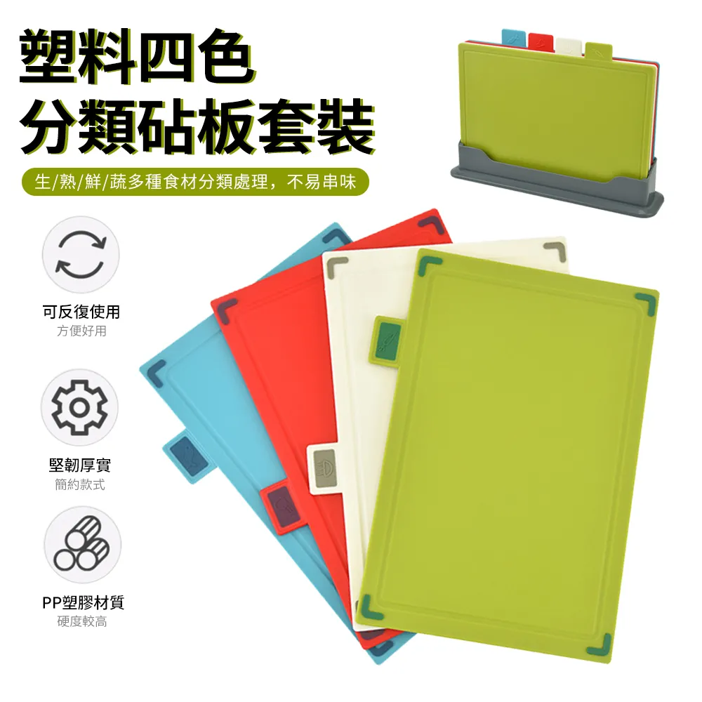 4件套寶寶輔食蒸蛋過濾網不打蛋器蒸蛋模具銹鋼廚具工具套裝 歷史價格詳細信息