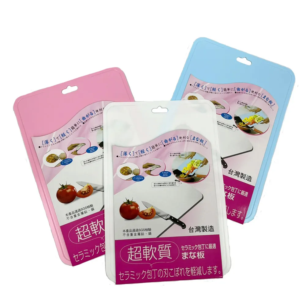 超元氣！靜岡‧富士山‧伊豆半島 歷史價格詳細信息