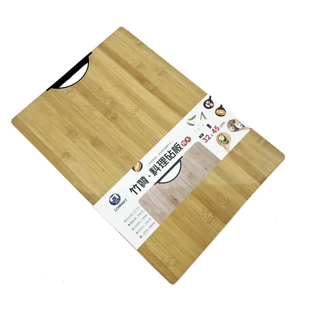 砧板 切菜板 二合一切菜板 廚具 烘焙【小麥購物】24H出貨 水果刀砧板組 可攜式菜板 不鏽鋼刀 菜刀【Y783】 歷史價格詳細信息