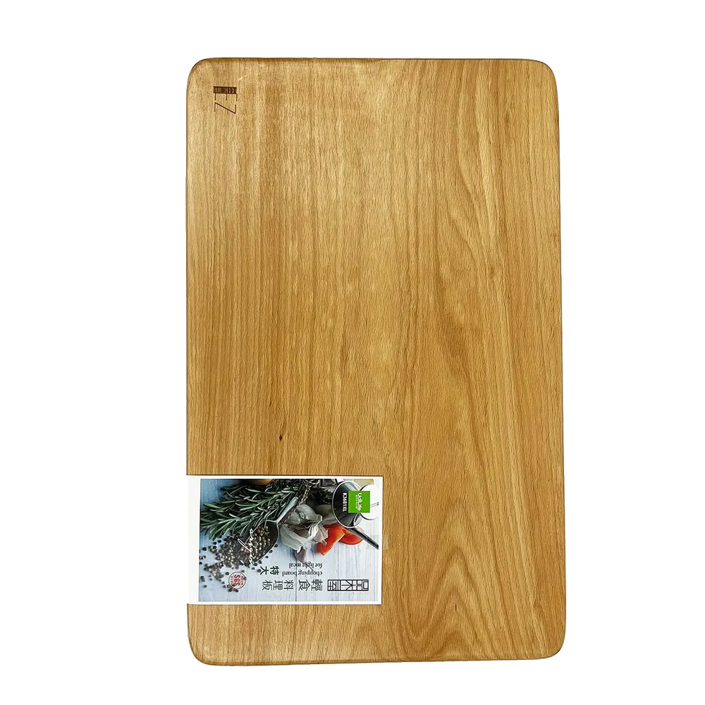 品木屋中輕全柄短煎匙/鍋鏟 歷史價格詳細信息