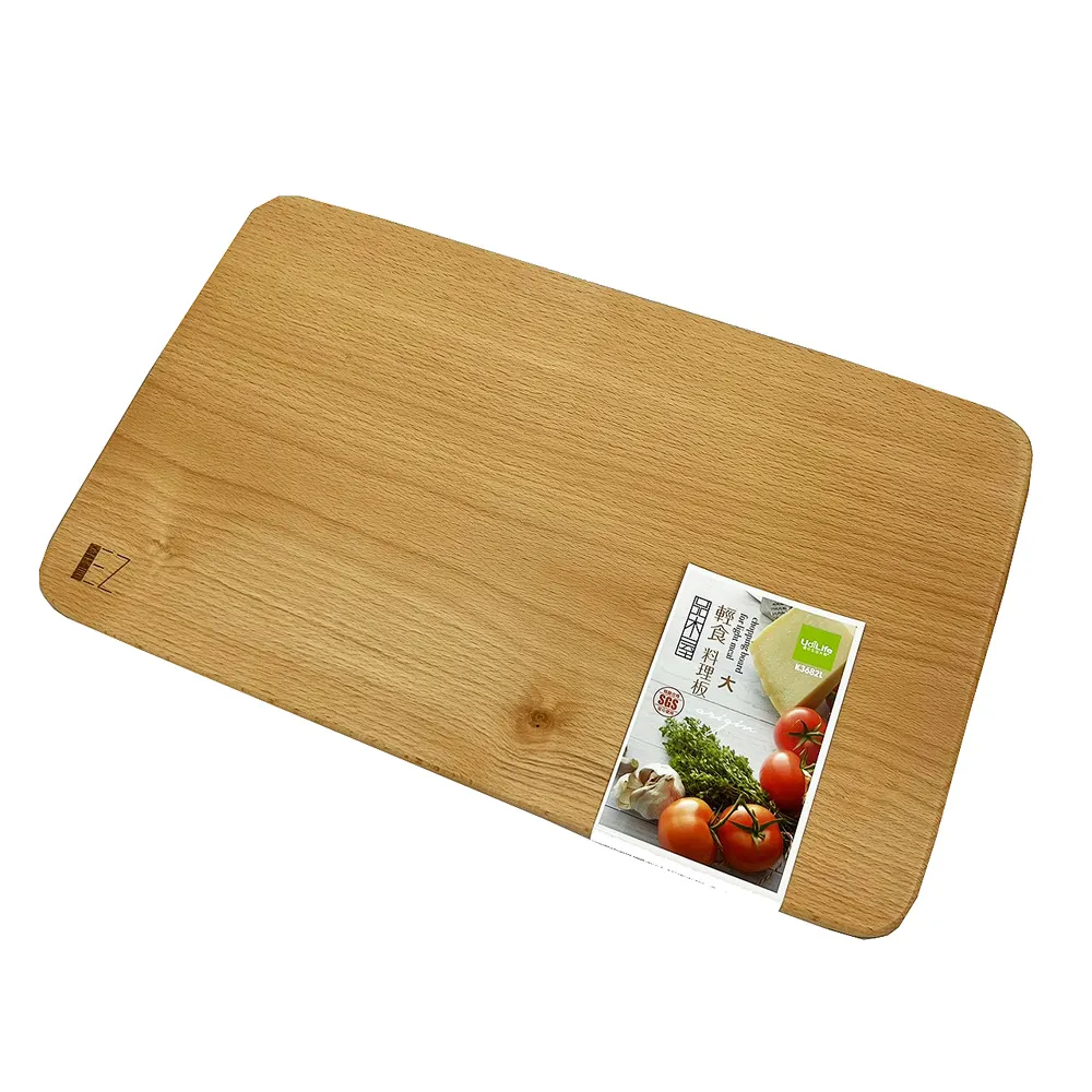 品木屋中輕全柄短煎匙/鍋鏟 歷史價格詳細信息