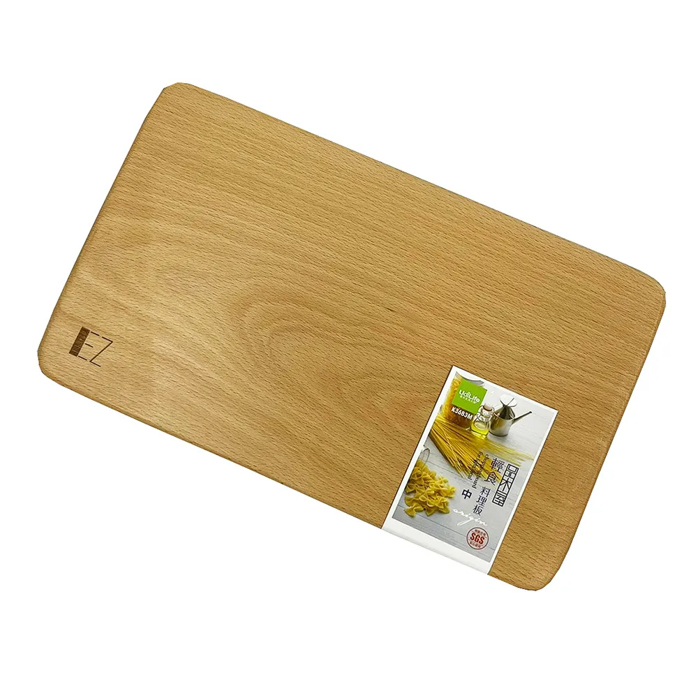 品木屋中輕全柄短煎匙/鍋鏟 歷史價格詳細信息