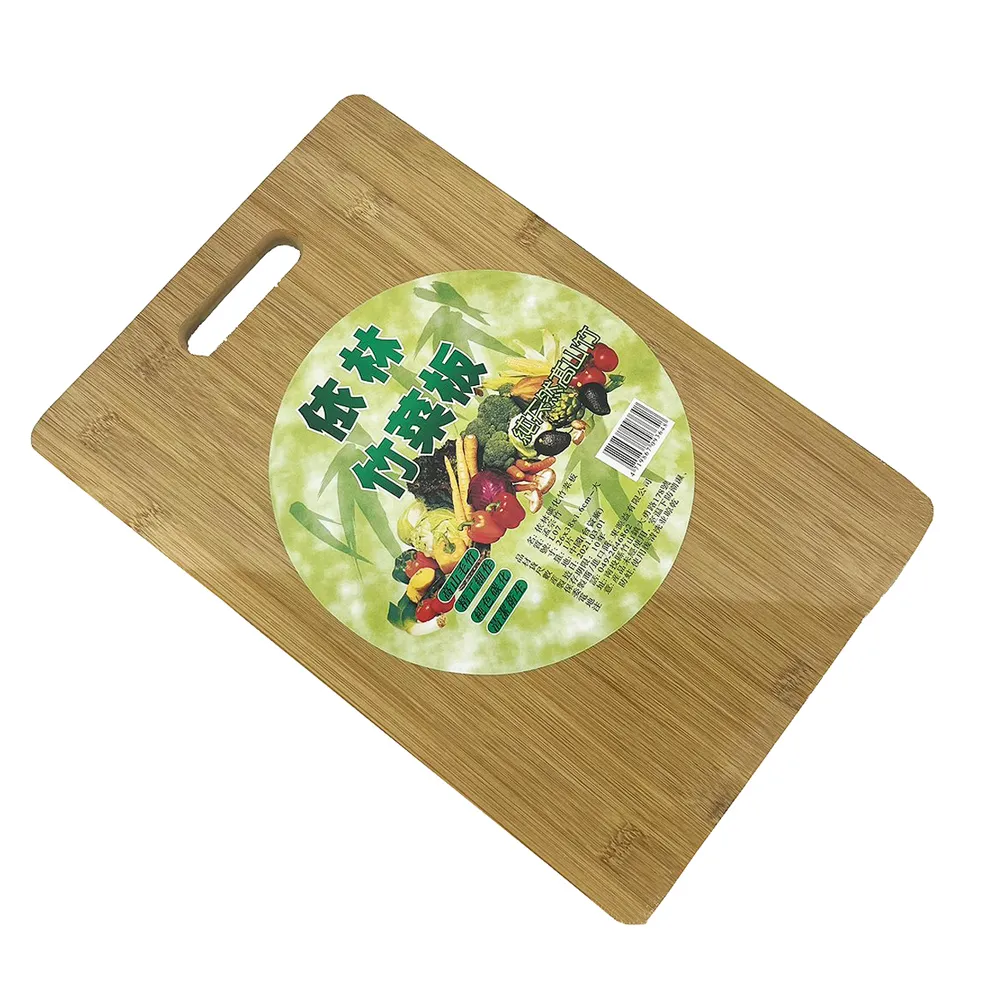 碳化竹pian竹條 扁竹piandiy手工 建筑模型 材料 竹子pian 小屋子 碳化竹材料 歷史價格詳細信息