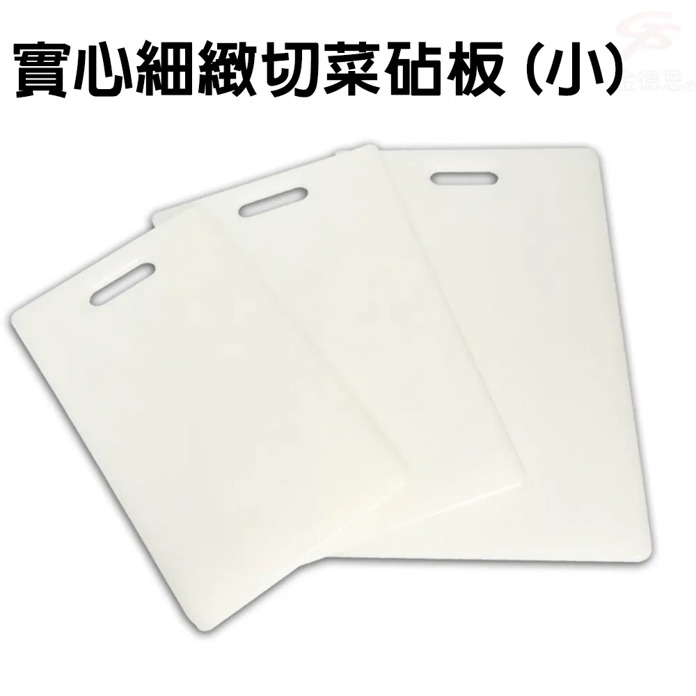 壁掛式砧板放置架 304不鏽鋼 無痕貼掛勾 廚房收納瀝水架 歷史價格詳細信息