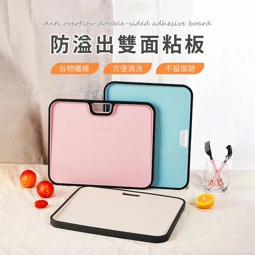 SUNORO 斜插式書桌筆筒 辦公文具桌面收納盒 桌面物件分格整理盒 歷史價格詳細信息