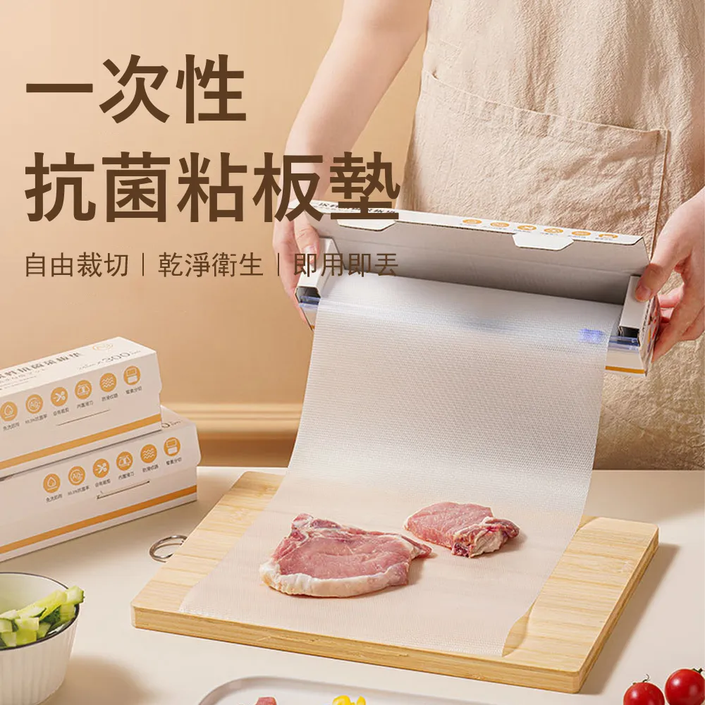 家用廚房墊兩件套簡約防滑廚房地墊時尚卡通造型地墊地毯兩件 歷史價格詳細信息