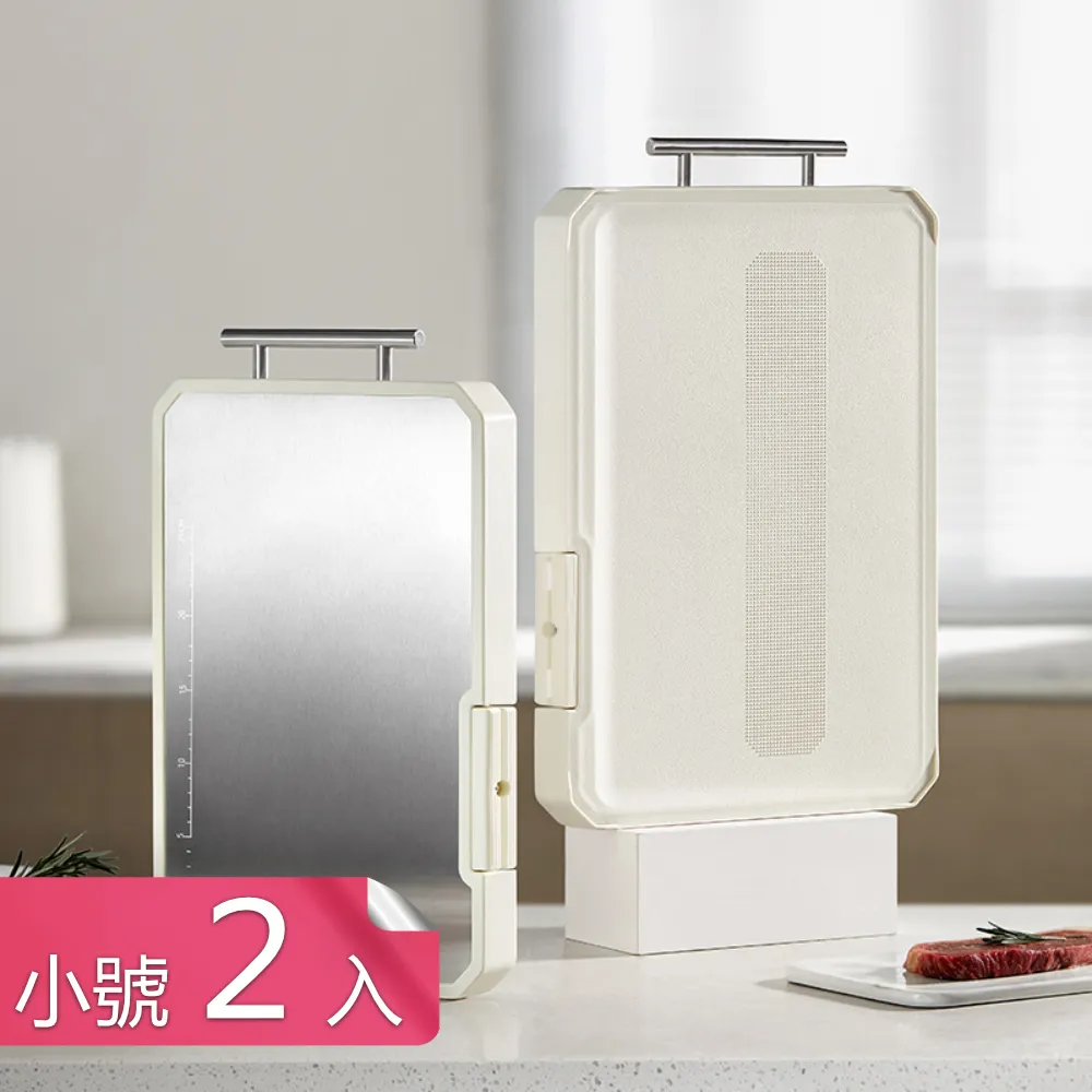 砧板吊桿組 PTOK-03 歷史價格詳細信息